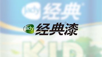 jady经典